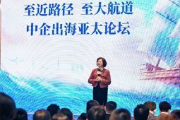 The Shortest Path, The Golden Route: Huawei Cloud Announced Six Collaborative Initiatives