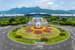 The 8th Digital China Summit opened in Fuzhou, Fujian