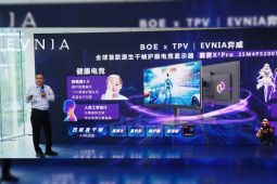 Zero Distortion, True 1000FPS: Evnia and BOE Debut the World's First Native 1000Hz 1080p Gaming Monitor