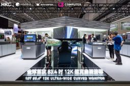 HKC, ANTGAMER and KOORUI Unveil Breakthrough Display Innovations at COMPUTEX 2026
