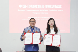 Disdik Jatim dan HGI RC kerja sama kembangkan talenta digital