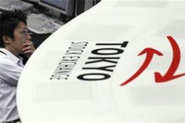 Saham Tokyo berakhir menguat didukung kenaikan Wall Street