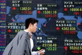 Saham Tokyo berakhir turun akibat aksi ambil untung