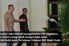 Pertemuan Presiden Jokowi dengan PM Singapura di IMF-WB 2018
