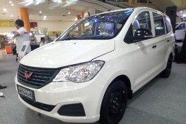 Wuling hadirkan Formo, mobil segmen LCV pertama seharga Rp135 jutaan