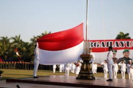 Kota Madiun (Antara/Diskominfo Kota Madiun)