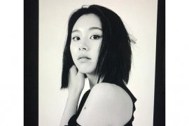 Chaeyoung TWICE konfirmasi akan segera debut solo