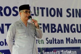 Peluncuran Agro Solution bagi Pondok Pesantren Palembang Page 3 Small