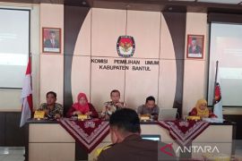 KPU Bantul menyiapkan layanan "helpdesk" sistem informasi parpol
