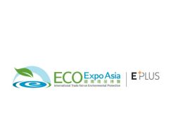Eco Expo Asia 2022 returns in December with the theme “Green Innovations for Carbon Neutrality”