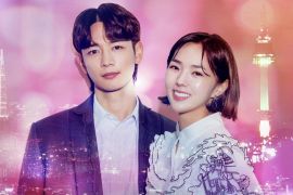 Minho SHINee mimpi "The Fabulous"