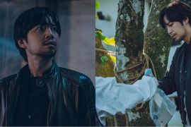 Jang Keun-suk pulang via "The Bait"