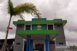 BMKG : Gerhana bulan penumbra bisa diamati di Kota Tanjungpinang