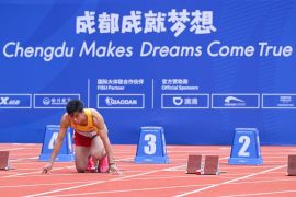 Universiade Chengdu: Pertandingan atletik dimulai di Universiade FISU