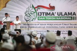 Anies-Muhaimin hadiri Ijtima Ulama di Kabupaten Bogor Page 2 Small