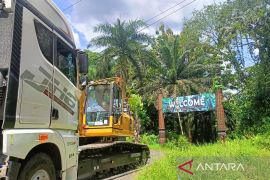 Lahan diserobot penambang, Unmul ajukan gugatan ke Gakkum Kehutanan