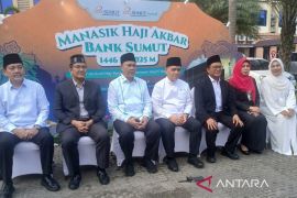 Wamenag: pembatalan jamaah umrah ke Tanah Suci suatu kecelakaan 