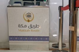 Fasilitas Makkah Route di Bandara Adi Soemarmo siap layani calon haji