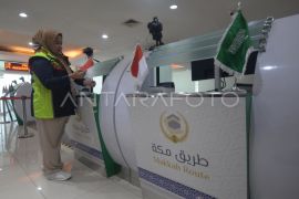 Kemenag sebut layanan Munakosah asrama haji-fast track permudah jemaah