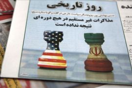 AS upayakan putaran keempat pembicaraan nuklir dengan Iran pekan ini