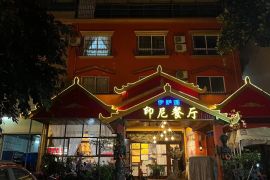 Menilik cita rasa Indonesia di Xinglong, China