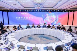Sastra daring China tarik 575 juta pembaca