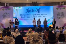 Kemenag luncurkan program 1.000 masjid ramah lansia dan disabilitas