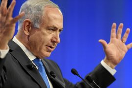 AS menjatuhkan sanksi terhadap 4 pejabat ICC terkait perintah penangkapan Netanyahu