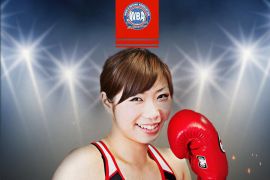 Yuko Kuroki pertahankan gelar juara dunia kelas minimum putri WBA