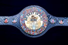WBC persembahkan sabuk khusus 