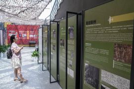 Nanjing peringati Perang Perlawanan Rakyat China Melawan Agresi Jepang