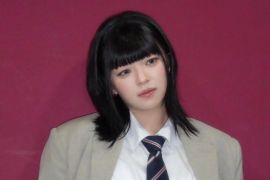 Jeongyeon TWICE ditawari bintangi film 