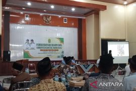 Pemkab Bantul meningkatkan pemahaman kaum rois soal tangani hewan kurban
