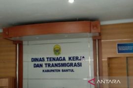 Disnakertrans Bantul peroleh kuota transmigrasi tiga KK untuk keberangkatan 2025