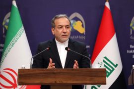 Iran tidak akan hadiri KTT Perdamaian Gaza di Mesir