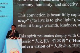 Gusti Bhre kenalkan filosofi Jawa ke pelaku usaha China di Beijing