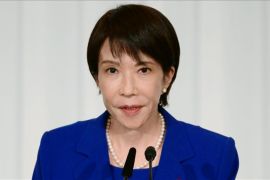 PM Jepang tiba di Malaysia untuk KTT ASEAN