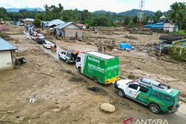 Baznas RI menyalurkan bantuan untuk 116 ribu korban bencana Sumatera