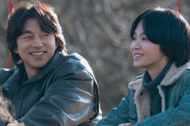 Kemarin, warta tentang Gong Yoo hingga kesiapan mental berpuasa