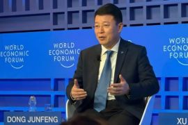 UnionPay Hadir di Davos: Transformasi Pembayaran Lintasnegara Melalui Konektivitas dan AI