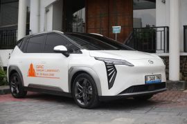 GAC luncurkan aplikasi pemantau kondisi kendaraan