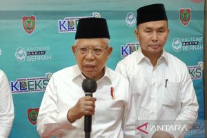 Wapres Ma'ruf tunda agenda makan siang dengan tiga bakal cawapres