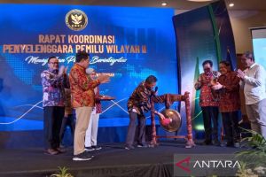 DKPP terima ratusan aduan dugaan pelanggaran penyelenggaraan pemilu