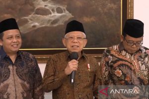 Wapres minta Bawaslu jalankan tugas pengawasan dengan baik
