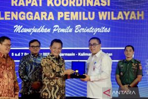 DKPP RI minta parpol peserta Pemilu 2024 galakkan pendidikan politik