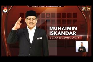 Cak Imin ingin perkuat kapasitas UMKM sebagai daya tarik investasi