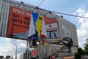 APK langgar aturan di Banten paling banyak di Tangerang Selatan