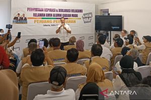 Alumni Gadjah Mada deklarasi dukung pasangan AMIN