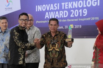 Award Pemimpin Inovatif
