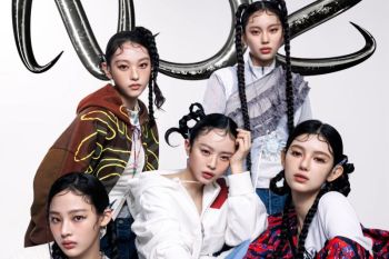 Grup NJZ patuhi putusan pengadilan untuk tangguhkan aktivitas